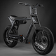 Image for article titled The SUPER73-ZX Is The Electric Bike You're Going To Want